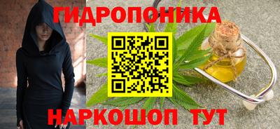ECSTASY Кинель