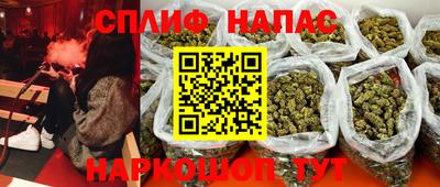 ECSTASY Кинель
