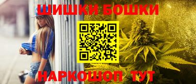 каннабис Кингисепп