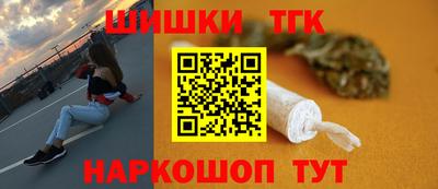 эйфоретик Кимры