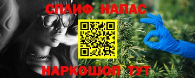 ECSTASY Кинель