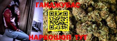 эйфоретик Кимры