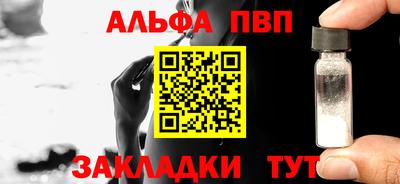 каннабис Кингисепп