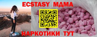 каннабис Кингисепп
