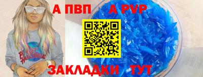 ECSTASY Кинель