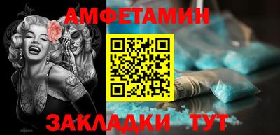каннабис Кингисепп