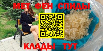 эйфоретик Кимры