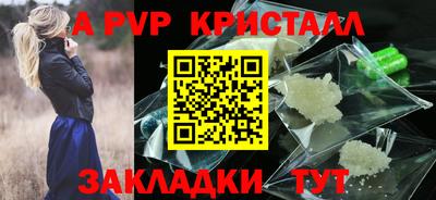 эйфоретик Кимры