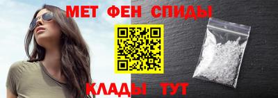 гашишное масло Балаково