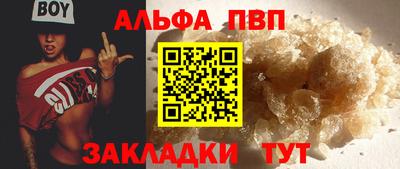 эйфоретик Кимры