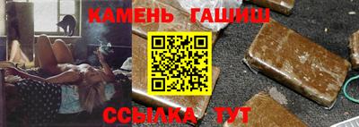 ECSTASY Кинель