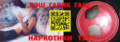 герыч Балахна