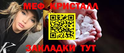 каннабис Кингисепп