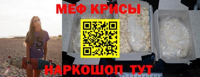 ECSTASY Кинель