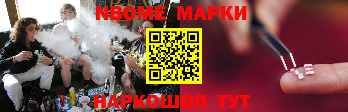 ЛСД экстази ecstasy  Лсд 25 экстази ecstasy  ЛСД экстази  Стерлитамак 